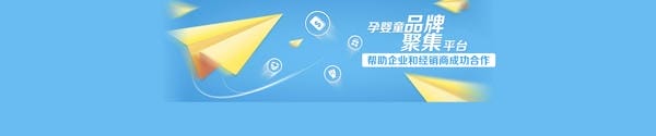 机灵宝贝婴童汽车座椅：为宝宝着想更全面